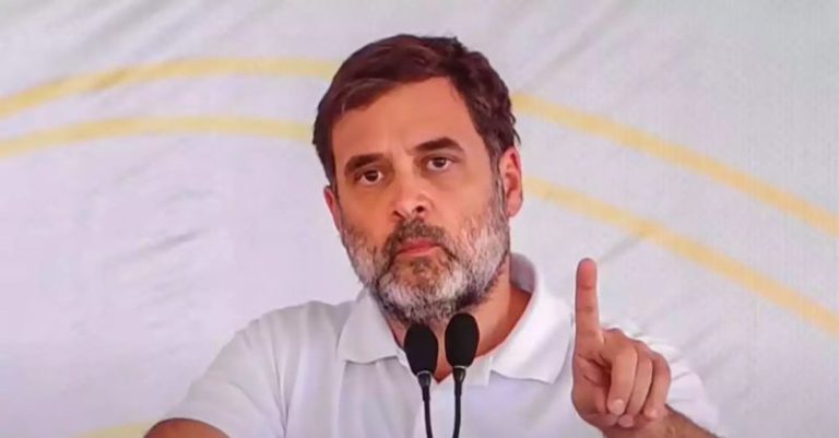 રાહુલ ગાંધી બજેટ