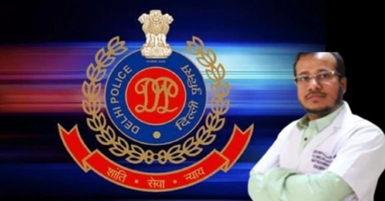 દિલ્હી અલ કાયદાના ચાર્જશીટ