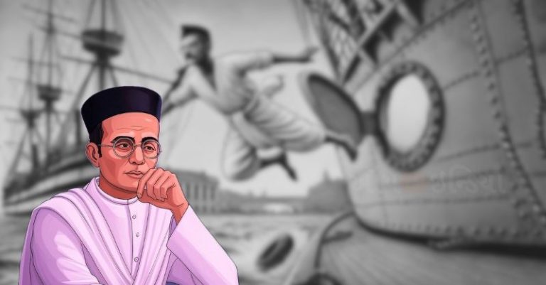 વીર સાવરકર માર્સેલ્સ