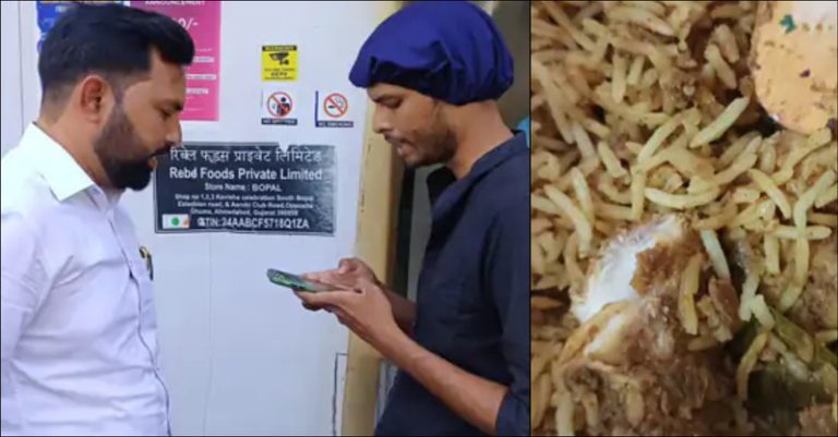 નોનવેજ બિરયાની