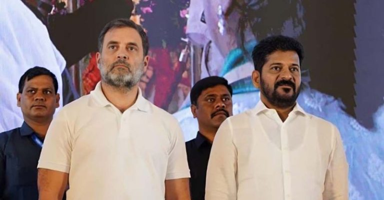 તેલંગાણા આર્થિક સંકટો