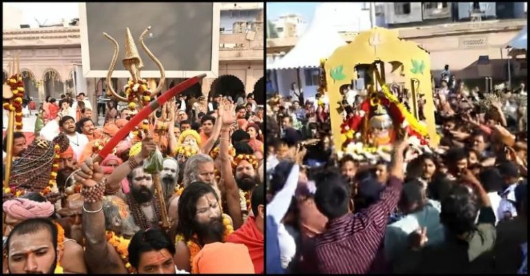 મહાશિવરાત્રિ