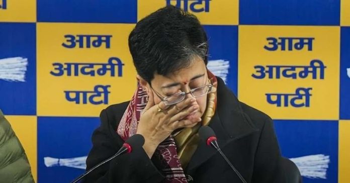 CM આતિશી FIR