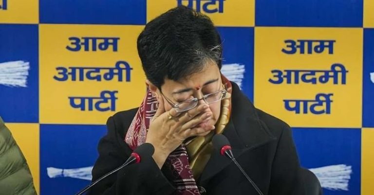 CM આતિશી FIR