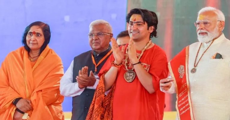 (Photo: OpIndia)