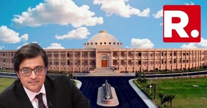 અર્ણબ રાજસ્થાન