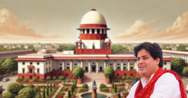 ઈમરાન FIR જામનગર સુપ્રીમ