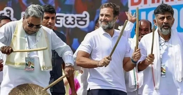 કર્ણાટકની કોંગ્રેસ મુસ્લિમોને અનામત