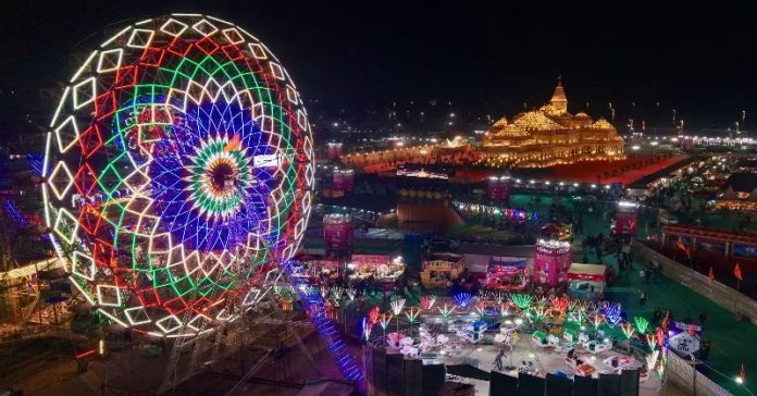 મહાકુંભ અર્થવ્યવસ્થા