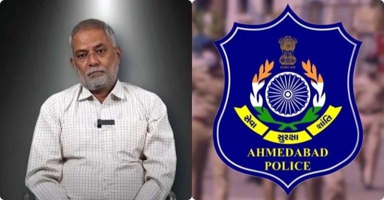 પ્રશાંત દયાળ પોલીસ