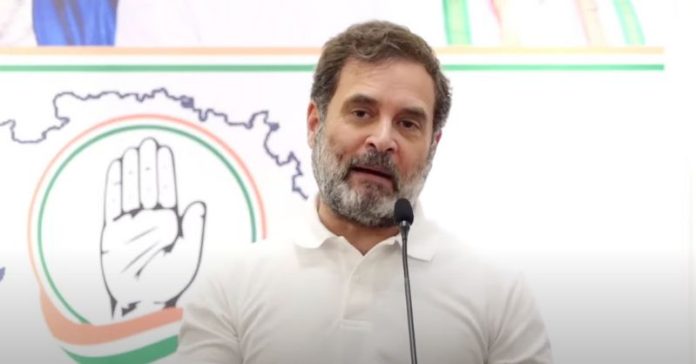રાહુલ ગાંધી ગુજરાત કોંગ્રેસ