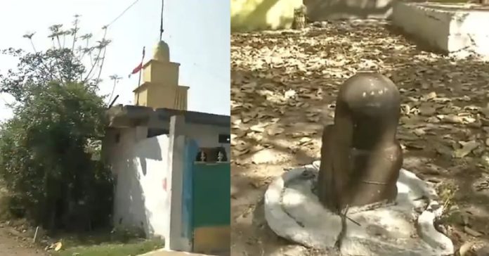 મધ્યપ્રદેશ વક્ફ શિવલિંગ