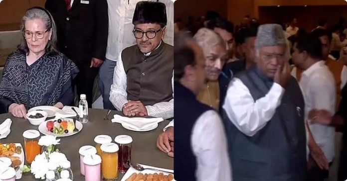 કોંગ્રેસ ઇફ્તાર