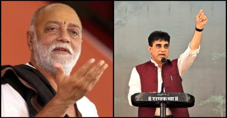 મોરારી બાપુ ખ્રિસ્તી ધર્માંતરણ