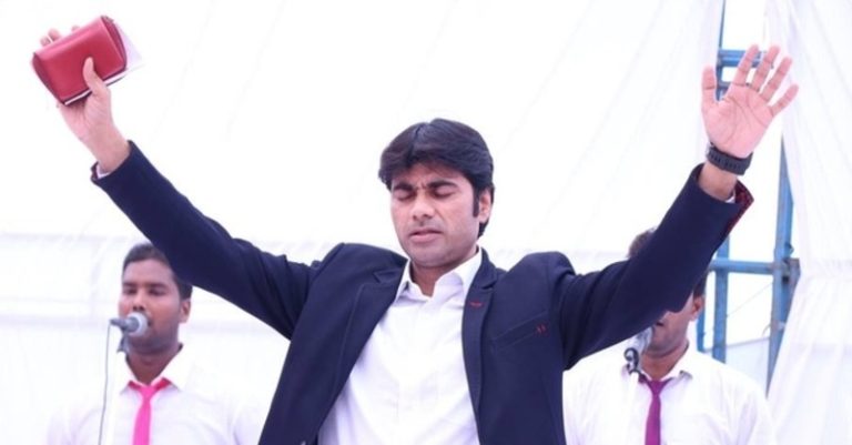 પાદરી બજિન્દર સિંઘ