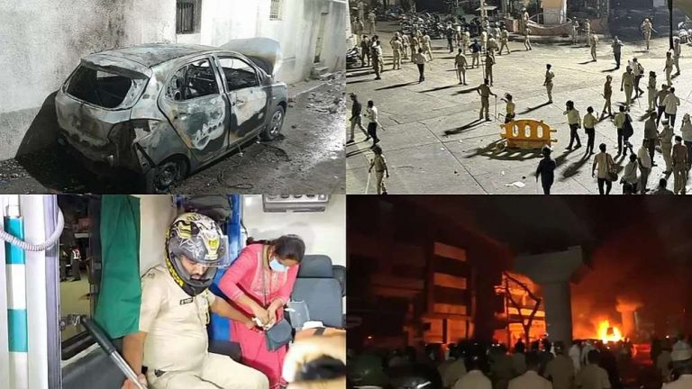 નાગપુરમાં ઇસ્લામિક હિંસા