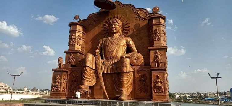 વિક્રમ સંવત 2082