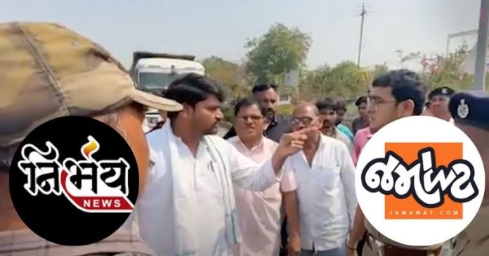 ચૈતર વસાવા ચેનલો