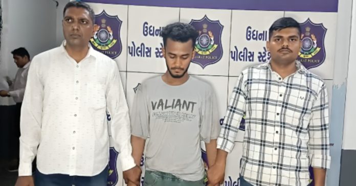 ઉધના મુસ્તફા ધરપકડ
