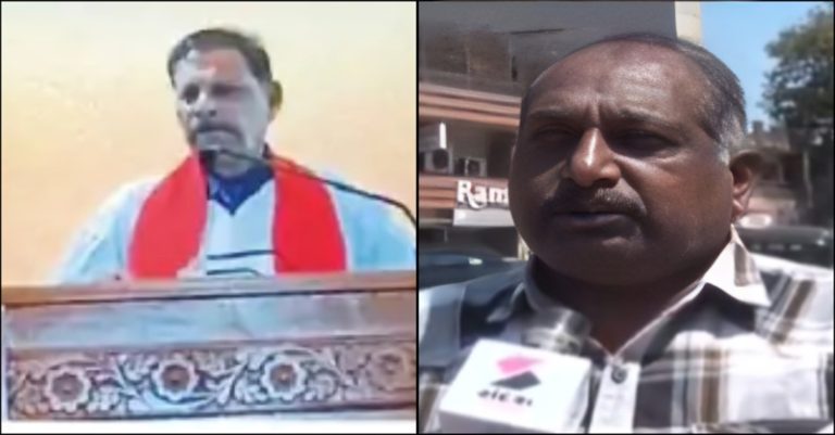 વડોદરાના ચર્ચના જાતિવિષયક