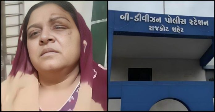 રાજકોટની હિંદુ મહિલા મુસ્લિમ હુમલો