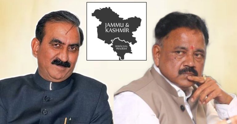 સુદિવ્ય પહલગામ હિમાચલ રાજીનામું