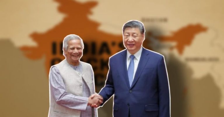 ચિકન નેક કોરિડોર