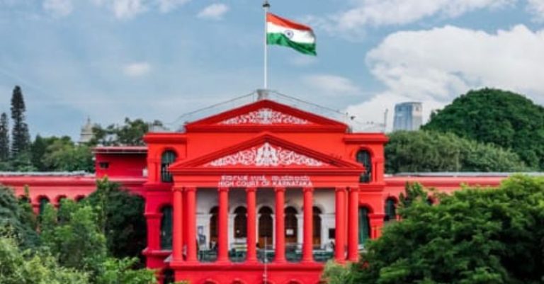 કર્ણાટક હાઇકોર્ટે UCC