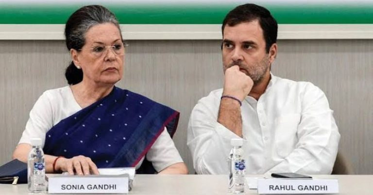 EDએ રાહુલ સોનિયા સંપત્તિઓને