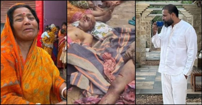 મુર્શિદાબાદમાં હિંદુઓની હત્યા TMC સાંસદ