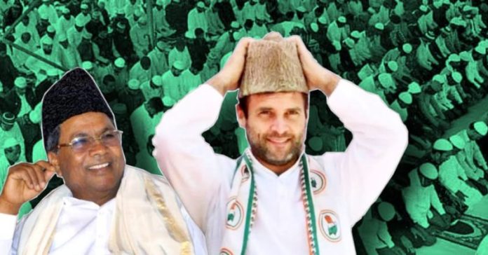 કર્ણાટકમાં મુસ્લિમોની વધારો