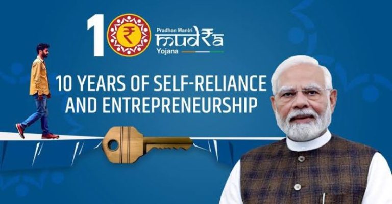 મુદ્રા યોજનાના 10 વર્ષ