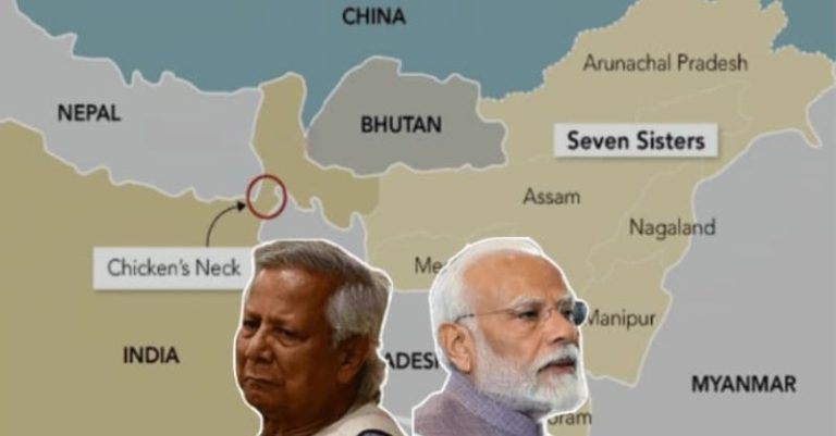 ચિકન નેકને ભારતમાં