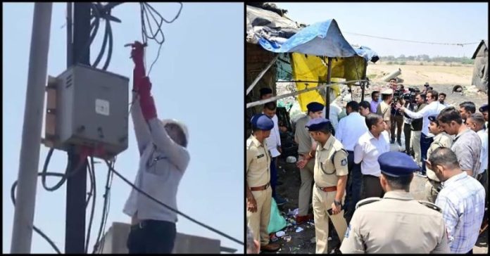 ચંડોળા તળાવ બાંગ્લાદેશી વીજળી