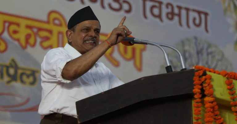 RSSના સરકાર્યવાહ દત્તાત્રેય