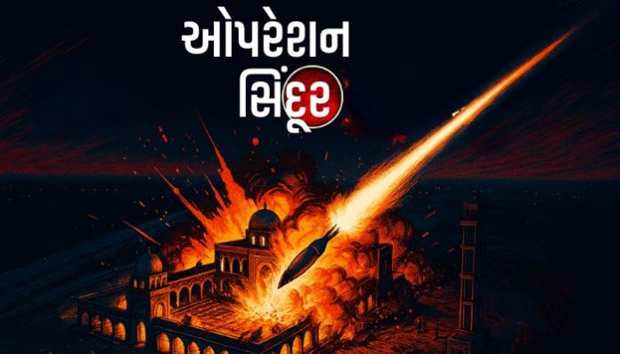 ભારતીય સેનાના હુમલામાં આતંકીઓ