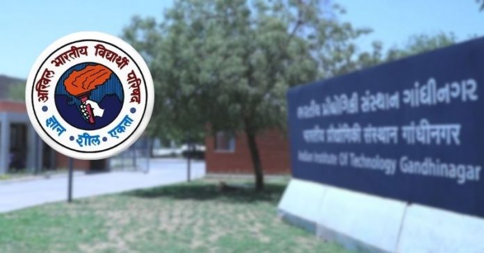 ABVP IIT ગાંધીનગર