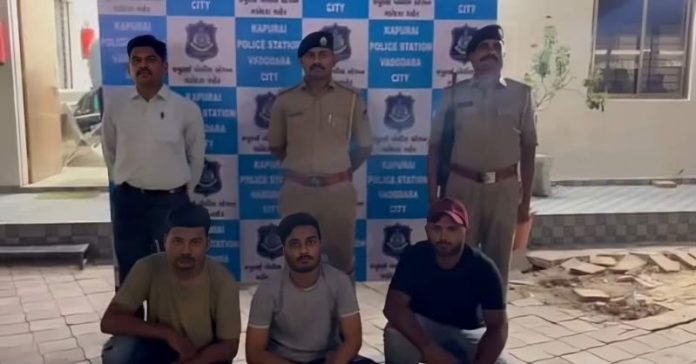 વડોદરા દુષ્કર્મ