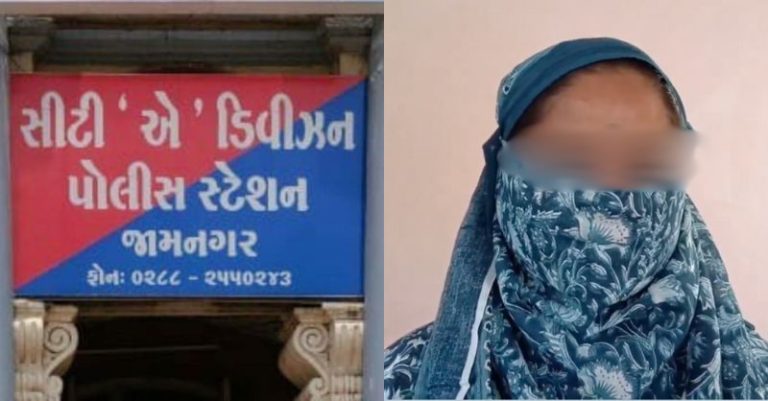 જામનગર AAP અકરમ દુષ્કર્મ