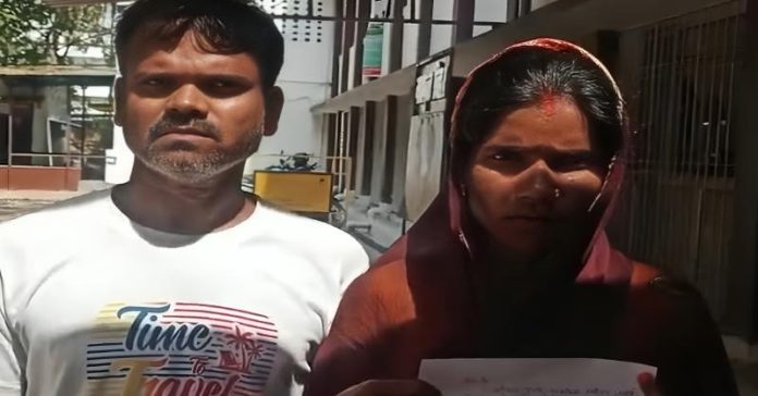 જમુઈમાં ખ્રિસ્તી હિંદુ ડાકણ