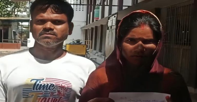 જમુઈમાં ખ્રિસ્તી હિંદુ ડાકણ