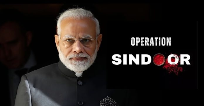 ‘ઑપરેશન સિંદૂર’ PM મોદીએ