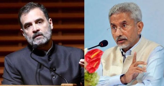 રાહુલ ગાંધીએ જયશંકર