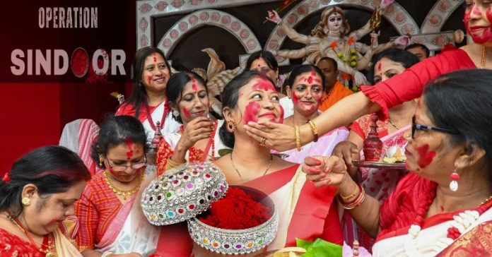 હિંદુ મહિલાઓ ‘સિંદૂર’