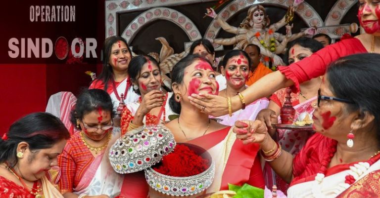 હિંદુ મહિલાઓ ‘સિંદૂર’