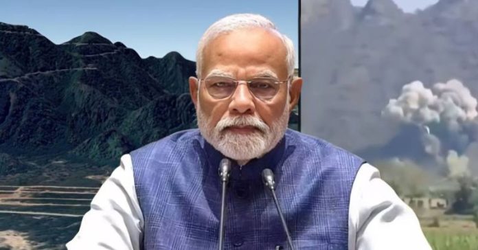પાકિસ્તાન પરમાણુ કિરાના