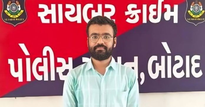 બોટાદ પોલીસ ઑપરેશન સિંદૂર સવાલ