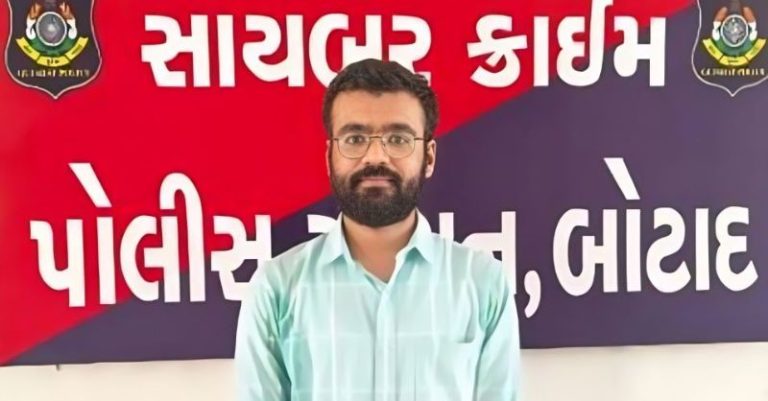 બોટાદ પોલીસ ઑપરેશન સિંદૂર સવાલ
