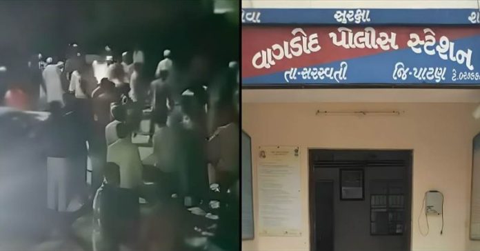 પાટણના દલિત મુસ્લિમ હુમલો