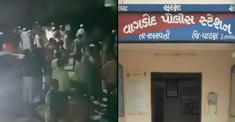 પાટણના દલિત મુસ્લિમ હુમલો